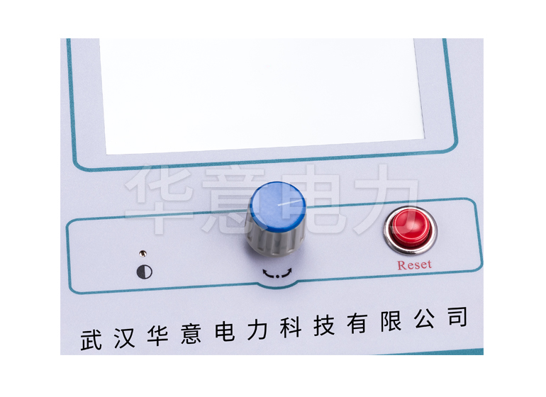 HLY-100C 智能回路電阻測試儀控制旋鈕