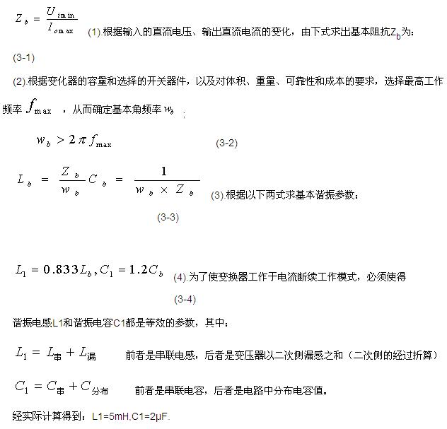 360截圖20120416161233921.jpg