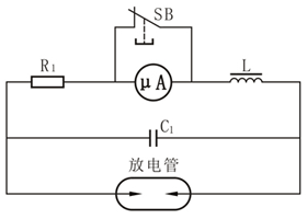 微安表保護回路示意圖