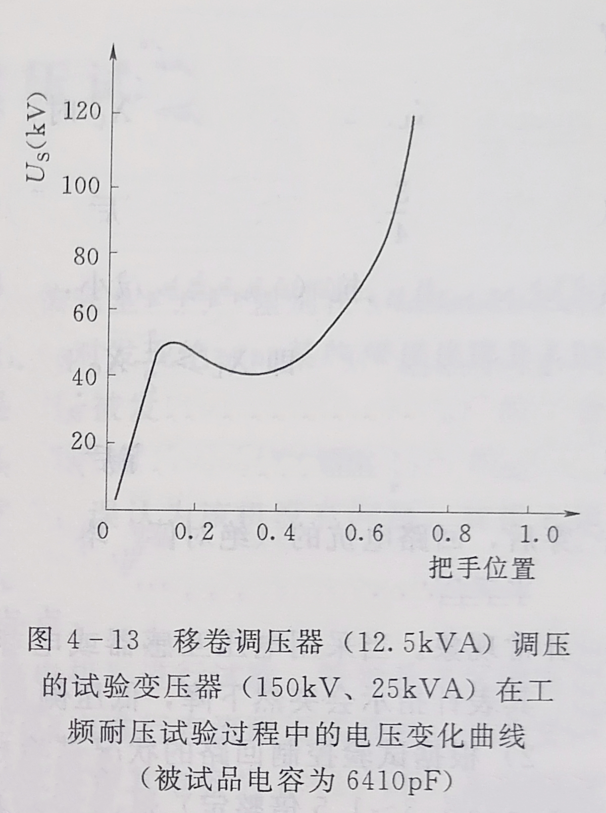 微信圖片_20210413103819_副本.jpg